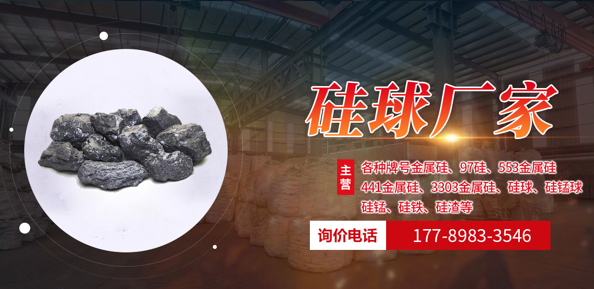 包芯线_硅钙包芯线-万华金属