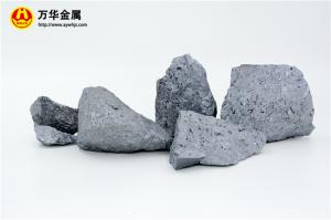 硅铁