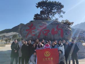 打卡「老君山」，体验非一般